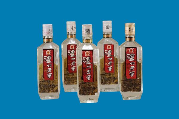 中原区回收老酒