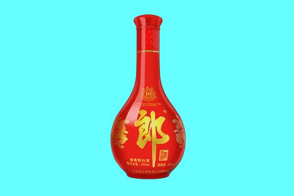 中原区回收郎酒