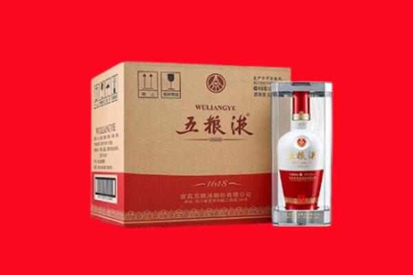 中原区回收五粮液