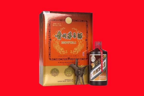 中原区回收30年茅台