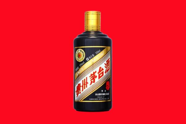 中原区回收茅台酒瓶