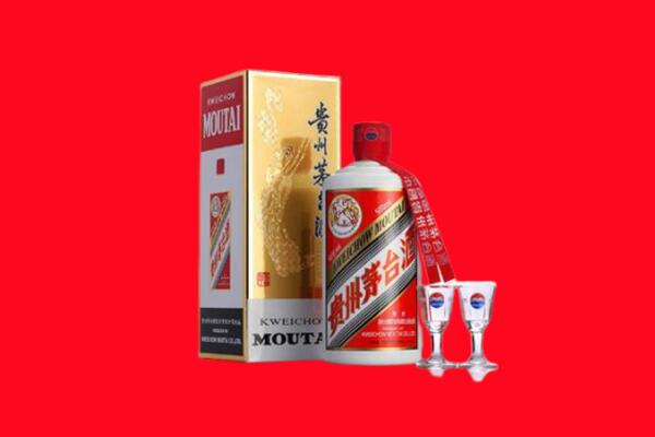 中原区回收贵州茅台酒